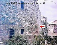 1st-century Netzarim Synagogue: Re-used stones probably from ruins of Second Temple